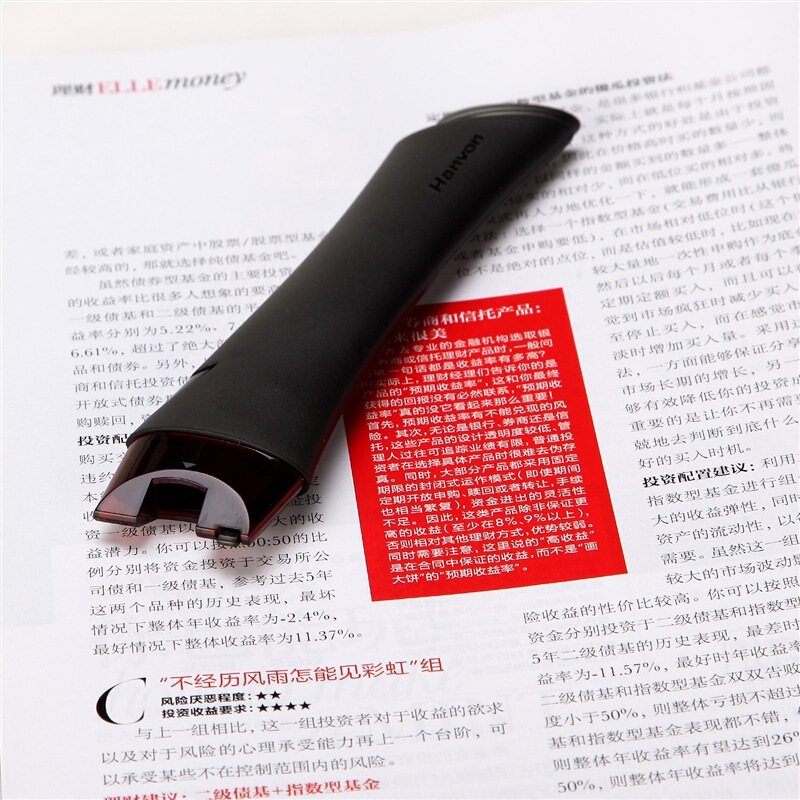 漢王（Hanvon） V586S 輕巧便攜式掃描筆 精準識別中、英、數、日、韓 (性能版) _http://m.gzyiqian.cn/img/sp/246/94f036d1-d0bf-4be7-be29-d13214221e14.jpg