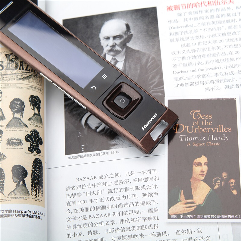 漢王（Hanvon） A30T 電子詞典英漢翻譯掃描翻譯筆內置牛津高階8寬屏5行顯示可手寫輸入 (E典筆) _http://m.gzyiqian.cn/img/sp/246/c80f5dd4-82dc-4770-8492-502186666fcd.jpg