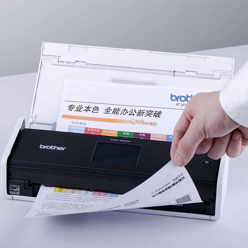 兄弟（brother） ADS-1600W 便攜式高速連續(xù)掃描儀_http://m.gzyiqian.cn/img/sp/247/6c8b5187-2769-44b9-88b8-af15f37856c0.jpg