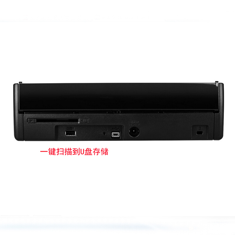兄弟（brother） ADS-1100W 便攜式饋紙掃描儀_http://m.gzyiqian.cn/img/sp/247/99401fbb-15cb-461e-9c0d-89d760623899.jpg