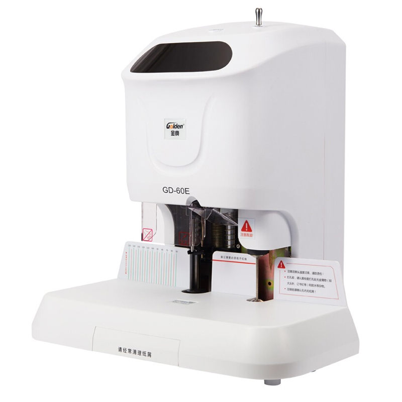 金典（Golden） GD-60E 財務憑證裝訂機 會計檔案裝訂_http://m.gzyiqian.cn/img/sp/253/02653cd8-6b89-4495-970d-cdfc35b55cca.jpg