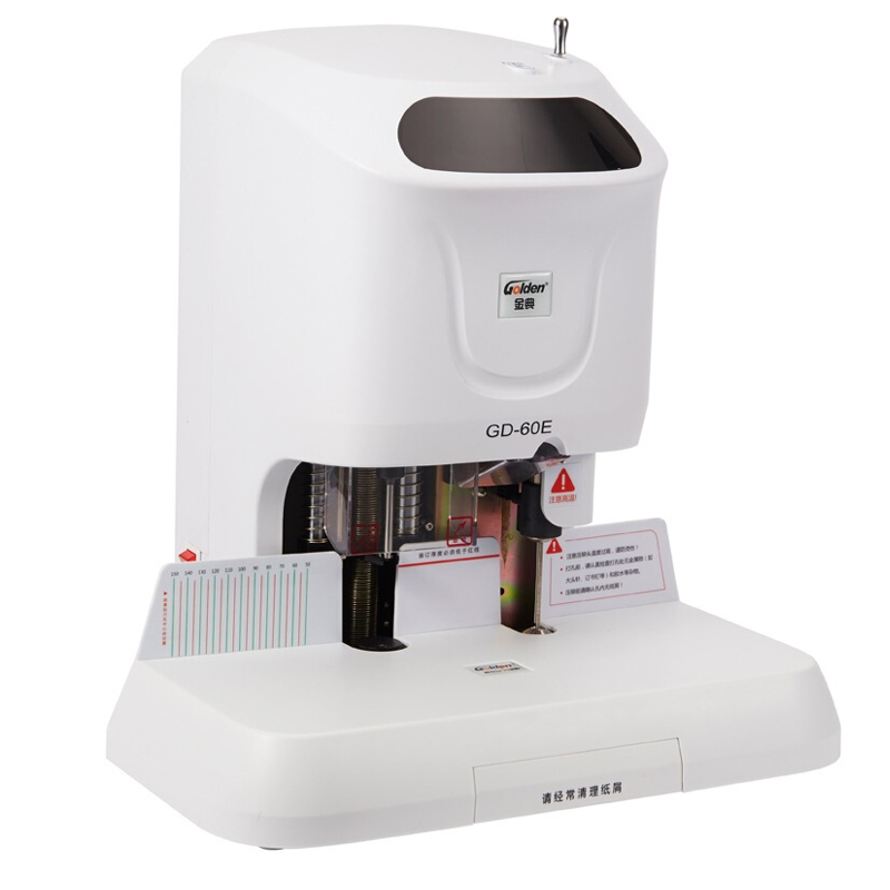 金典（Golden） GD-60E 財務憑證裝訂機 會計檔案裝訂_http://m.gzyiqian.cn/img/sp/253/140b480d-1e9d-4396-b983-222abb481c3b.jpg