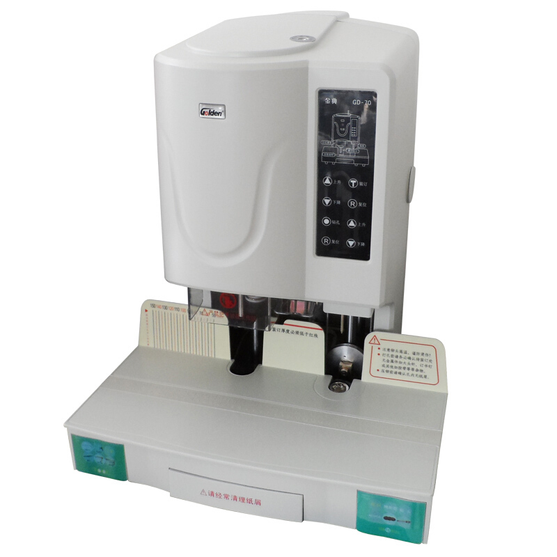 金典（Golden） GD-70 財務憑證裝訂機/檔案打孔機/鉚管裝訂機_http://m.gzyiqian.cn/img/sp/253/9a92f25f-bf7a-4709-8a29-9258db07bff2.jpg