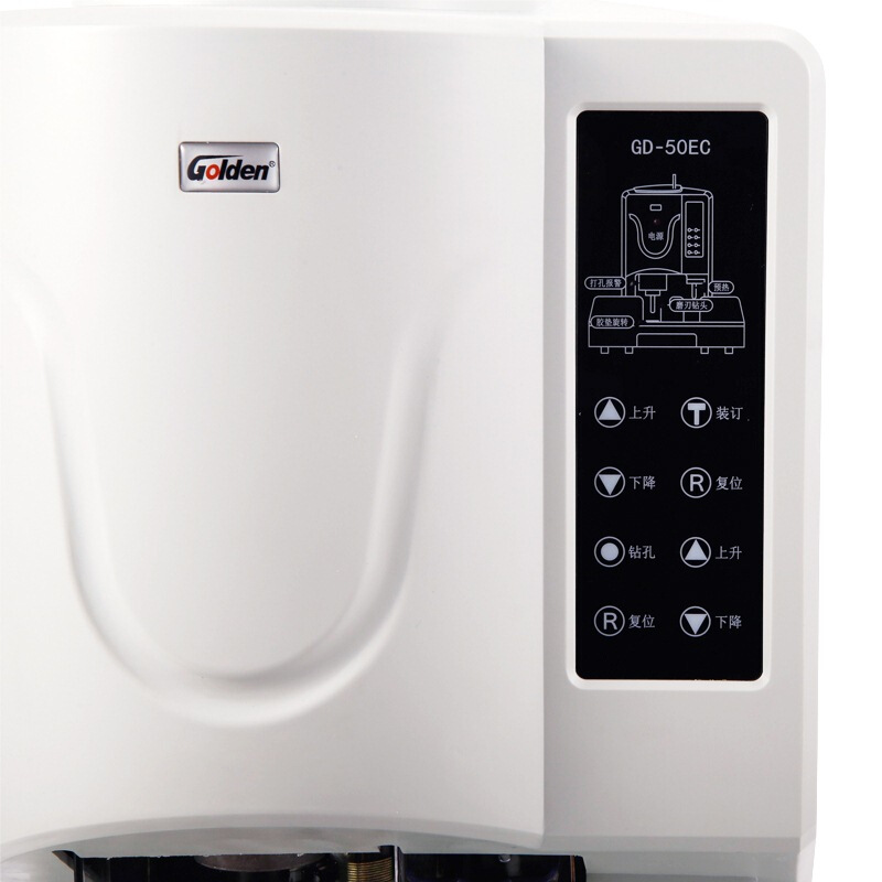 金典（Golden） GD-50EC 財務憑證裝訂機 鉚管裝訂機 檔案文件裝訂機_http://m.gzyiqian.cn/img/sp/253/c6668573-1c9b-4132-8e21-acac63a3d0cb.jpg