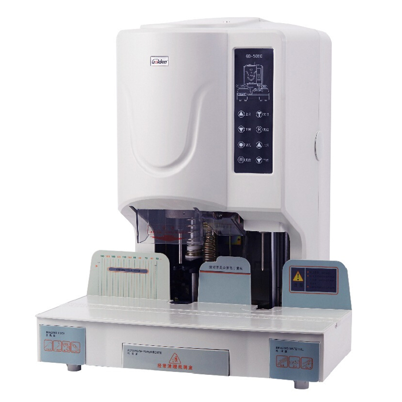 金典（Golden） GD-50EC 財務憑證裝訂機 鉚管裝訂機 檔案文件裝訂機_http://m.gzyiqian.cn/img/sp/253/ddd57f3d-f77f-4d30-96ad-b115bac05855.jpg