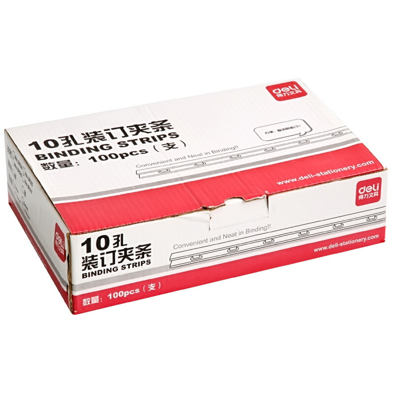 得力（deli） 3829 10孔裝訂夾條 15mm 100支/盒 可裝訂150頁(yè)（黑色） _http://m.gzyiqian.cn/img/sp/254/944e591a-7045-4997-9bfd-f5d578da16a1.jpg