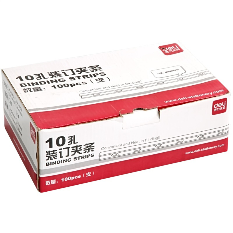 得力（deli） 3830 10孔裝訂夾條 17.5mm 100支/盒 可裝訂170頁(yè)（藍(lán)色）_http://m.gzyiqian.cn/img/sp/254/c93c777b-ec61-4a22-9316-079654df1a3e.jpg