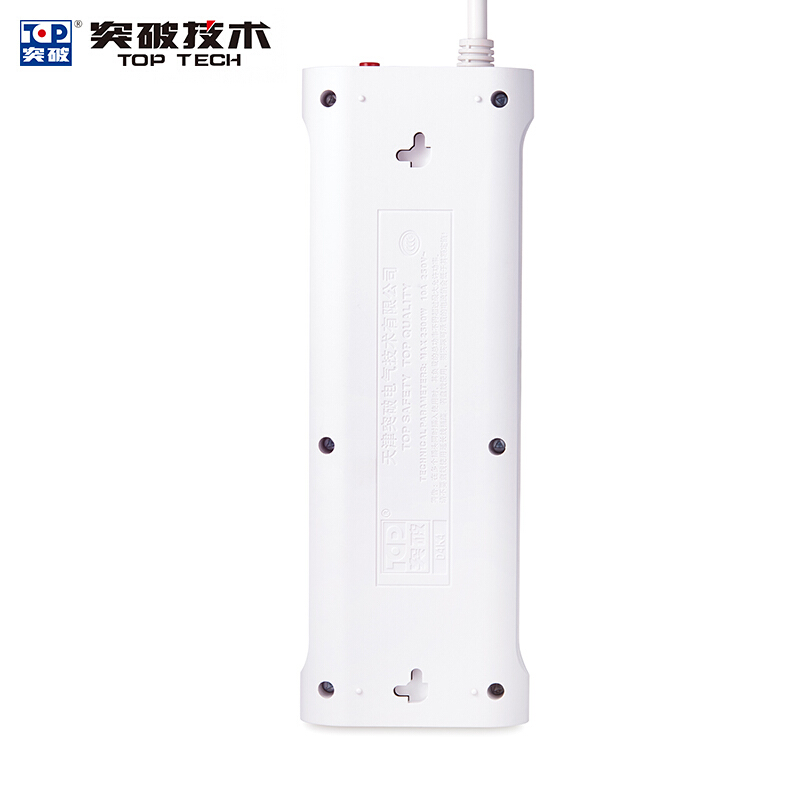 突破（TOP） TZ-D4K4 新國標帶兒童保護門插座接線板智能過載自動斷電分控獨立開關4孔3米 3米線長_http://m.gzyiqian.cn/img/sp/2541/2b4404c0-18ef-4344-a2cf-41d30b40f36c.jpg