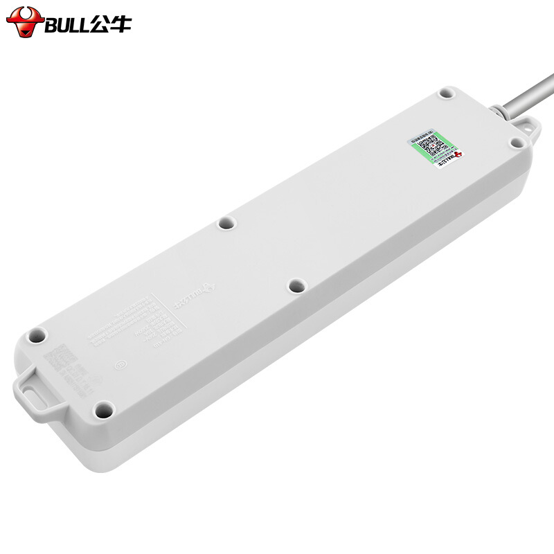 公牛（BULL） GN-410 新國標電源插座/插線板/排插/接線板（4位總控開關(guān)全長3米）_http://m.gzyiqian.cn/img/sp/2541/d4090f3e-1bb6-4ae1-a6e4-a3ca3518f8b0.jpg