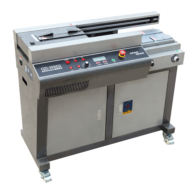 金典（Golden） GD-W502 全自動無線膠裝機/A4熱熔標書裝訂機_http://m.gzyiqian.cn/img/sp/257/18f88845-9611-42a3-8821-2312532ce95b.jpg