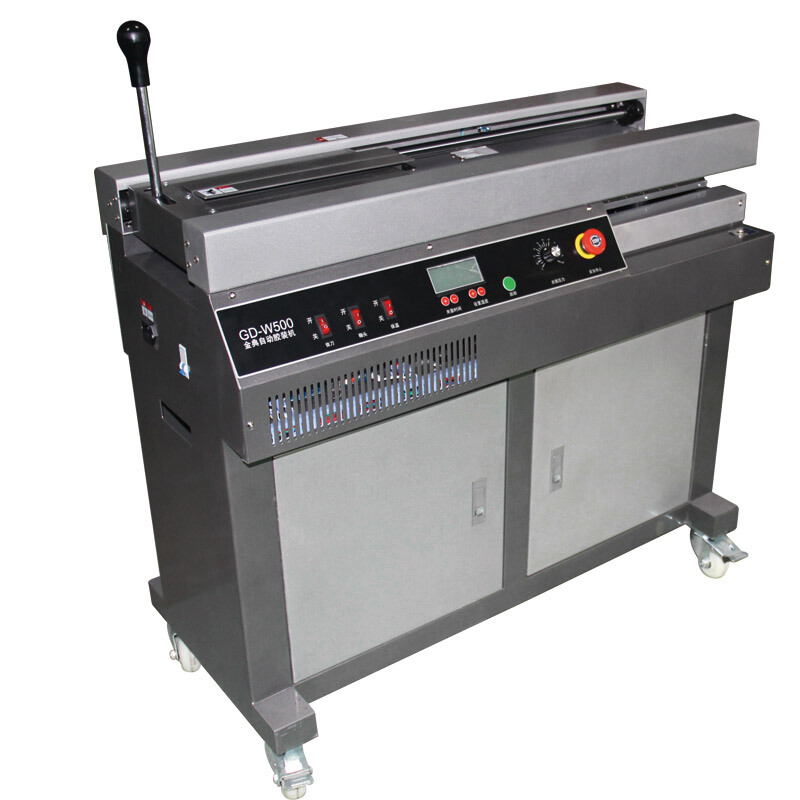 金典（Golden） GD-W500 無線膠裝機(jī)/A4熱熔標(biāo)書裝訂機(jī)_http://m.gzyiqian.cn/img/sp/257/4259b351-d480-4a23-8cba-354260d6e584.jpg