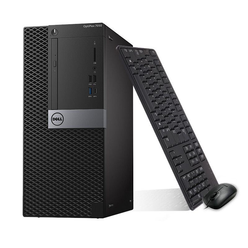 戴爾（DELL） 7050MT I7-7700四核 企業(yè)商用辦公臺式電腦（4G/1T/2G）_http://m.gzyiqian.cn/img/sp/268/43790a37-3a20-48be-8332-5ae7d74aceca.jpg