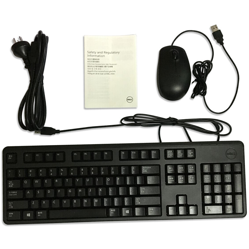戴爾（DELL） 3050MT I5-7500 企業商用辦公臺式電腦（4G/1T/集顯）_http://m.gzyiqian.cn/img/sp/268/cd08bd0d-5139-4c57-b7bc-844a9c41ed18.jpg