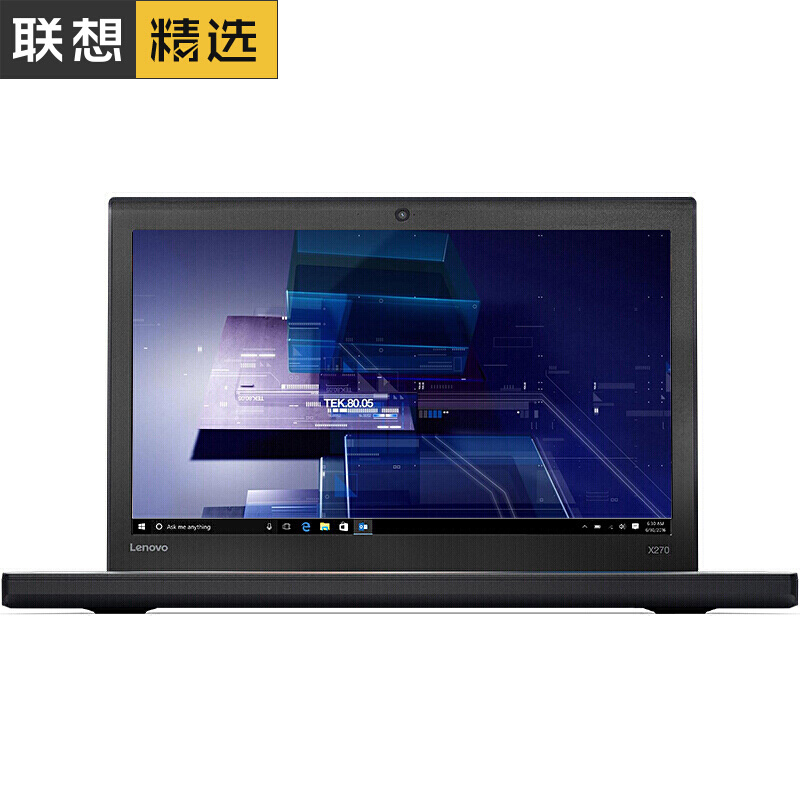 聯想（ThinkPad） X270 20K6A00DCD 12.5英寸商務筆記本電腦（8G/1T/集顯）_http://m.gzyiqian.cn/img/sp/269/72cc1a0d-ac10-42c6-b7e5-2fa076d779c2.jpg