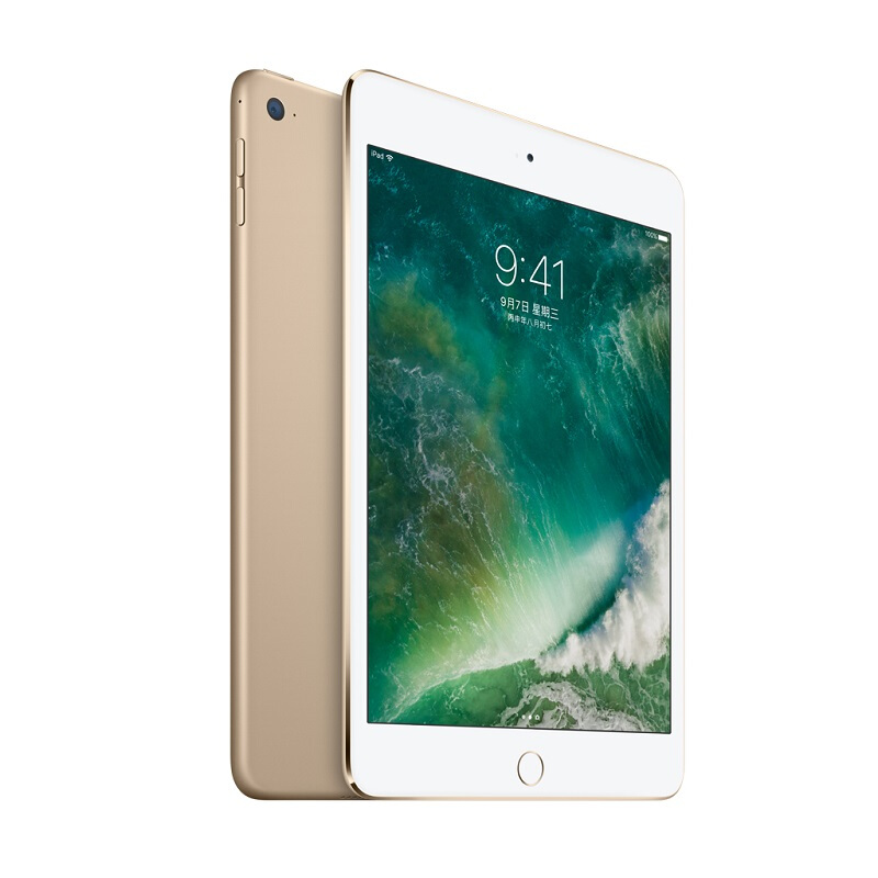 蘋果 mini 4 iPad平板電腦（128G WLAN版/A8芯片/Retina顯示屏/Touch ID技術(shù) MK9Q2CH） (金色) _http://m.gzyiqian.cn/img/sp/270/08539516-0038-4f2d-b07c-e27be403480d.jpg