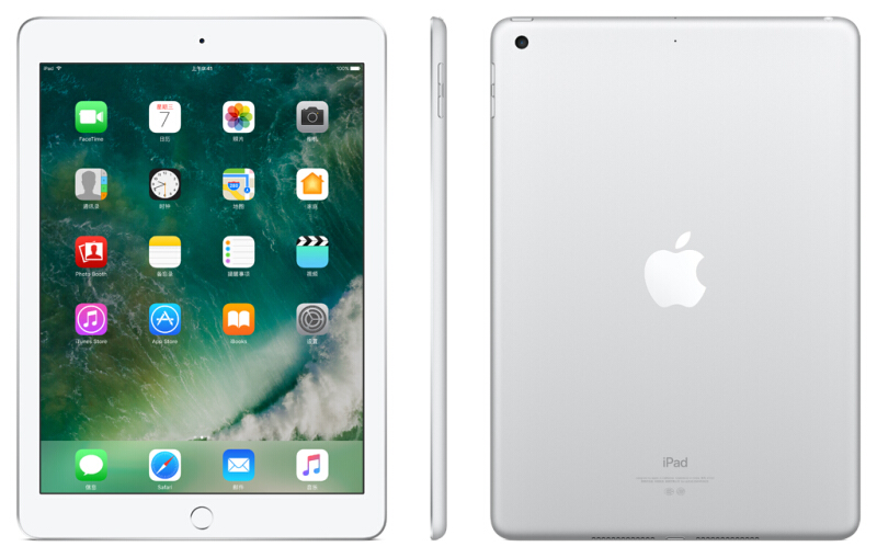 蘋果 Apple iPad 平板電腦（128G WLAN版/A9 芯片/Retina顯示屏/Touch ID技術 MPGW2CH/A） (銀色) _http://m.gzyiqian.cn/img/sp/270/20a55834-b074-4468-aea6-637c9be7c340.jpg