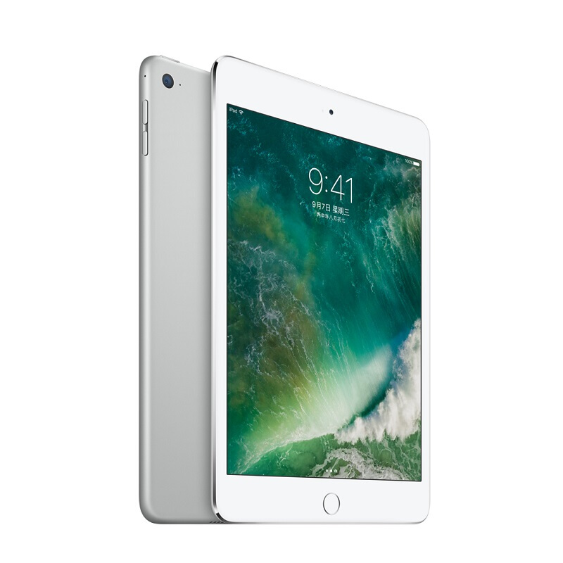 蘋果 mini 4 iPad平板電腦（128G WLAN版/A8芯片/Retina顯示屏/Touch ID技術 MK9Q2CH） (銀色) _http://m.gzyiqian.cn/img/sp/270/6d43b60d-ae14-4197-a489-9c649df902c9.jpg