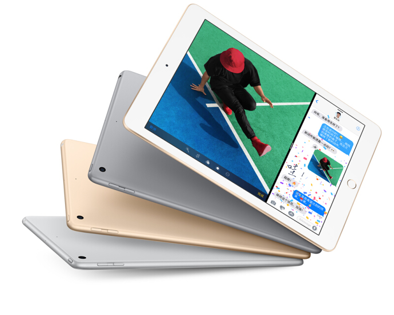 蘋果 Apple iPad 平板電腦（128G WLAN版/A9 芯片/Retina顯示屏/Touch ID技術 MPGW2CH/A） (銀色) _http://m.gzyiqian.cn/img/sp/270/ac07d207-f2c1-4ca8-aa3f-7e90a4e61142.jpg