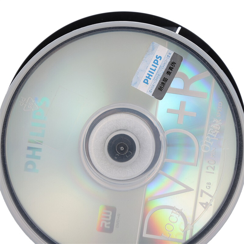飛利浦（PHILIPS） DVD+R空白光盤/刻錄盤 16速4.7G 桶裝50片_http://m.gzyiqian.cn/img/sp/277/0d1b6179-26ea-4c3e-af55-164e01bafa38.jpg
