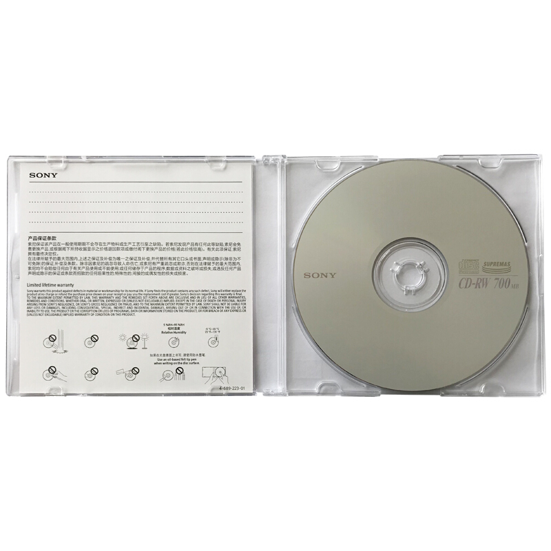 索尼（SONY） CD-RW 光盤/刻錄盤 1-4速700MB 單片盒裝 可擦寫 空白光盤（十盤裝的包裝不一樣） 10盒/包_http://m.gzyiqian.cn/img/sp/277/0e3bad51-9bbd-4753-a5bd-1f5d5099e0f6.jpg