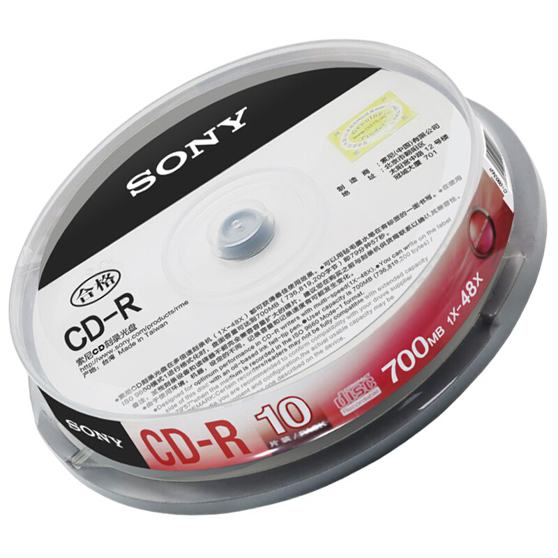索尼（SONY） CD-R 光盤/刻錄盤 48速700MB 桶裝10片_http://m.gzyiqian.cn/img/sp/277/997c7fe4-397c-4763-9193-d8ef5a230945.jpg
