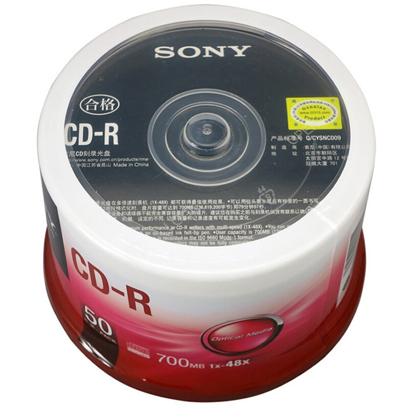 索尼（SONY） CD-R 光盤(pán)/刻錄盤(pán) 48速700MB 桶裝50片_http://m.gzyiqian.cn/img/sp/277/ba2c975d-9d9b-4b29-b18b-790baebe29b1.jpg