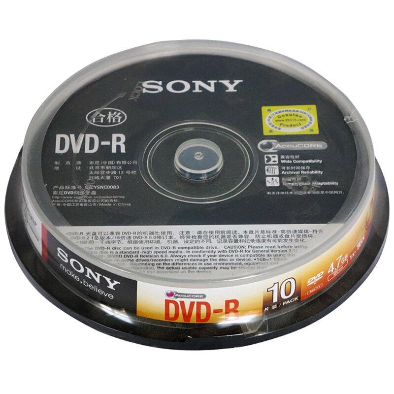 索尼（SONY） DVD-R光盤/刻錄盤 16速4.7G 桶裝10片_http://m.gzyiqian.cn/img/sp/277/dbb69f5f-3199-4a80-92d5-ac73f78e44be.jpg