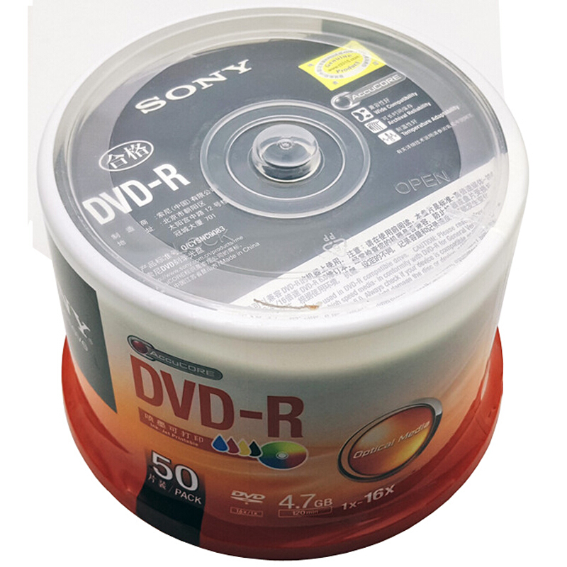 索尼（SONY） DVD-R 光盤/刻錄盤 16速4.7G（50片桶裝）_http://m.gzyiqian.cn/img/sp/277/f1085c83-0733-4746-adce-581a1407b06b.jpg