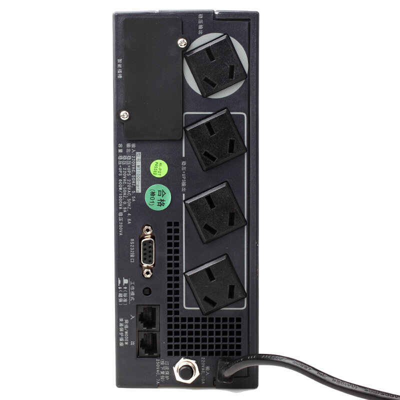 山特（SANTAK） MT1000-pro 后備式UPS不間斷電源 (1000VA/600W) _http://m.gzyiqian.cn/img/sp/281/1c5b0ca6-253a-421f-a3cd-68da263c4629.jpg