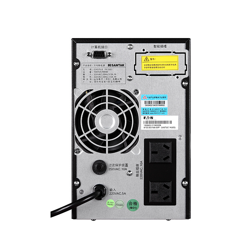 山特（SANTAK） C1K 在線式UPS主機不間斷電源穩壓 (1000VA/800W) _http://m.gzyiqian.cn/img/sp/281/266ca174-1678-4da0-81bf-e3f4d9f5bb7b.jpg