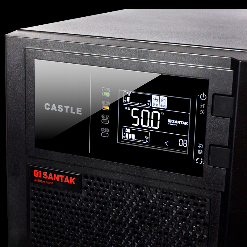 山特（SANTAK） C6K 在線式UPS主機不間斷電源穩(wěn)壓 (6000VA/5400W) _http://m.gzyiqian.cn/img/sp/281/bce241c9-0fb1-4450-9eaa-842dd572a622.jpg