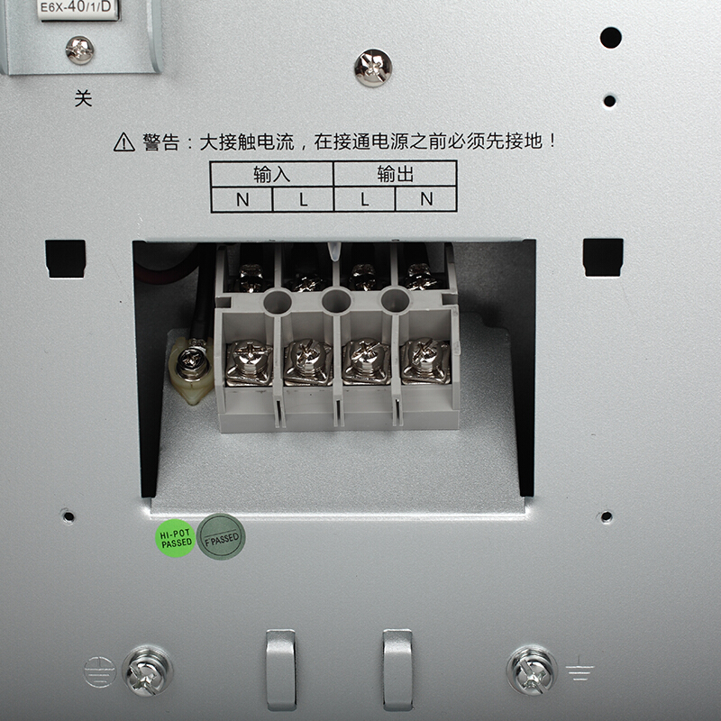 山特（SANTAK） C6K 在線式UPS主機不間斷電源穩(wěn)壓 (6000VA/5400W) _http://m.gzyiqian.cn/img/sp/281/be159ee6-f0ee-4349-a518-bf6876f66f5a.jpg