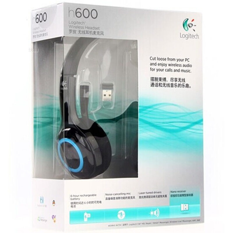 羅技（Logitech） H600 無(wú)線耳機(jī) 麥克風(fēng) 黑色_http://m.gzyiqian.cn/img/sp/282/5574da2c-f996-46a5-97a3-f65a5875e751.jpg