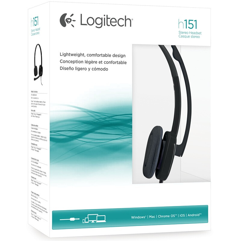 羅技（Logitech） H151 立體聲耳機麥克風 黑色_http://m.gzyiqian.cn/img/sp/282/750a4aa1-570c-4e6f-b0be-1611d0a23ff4.jpg