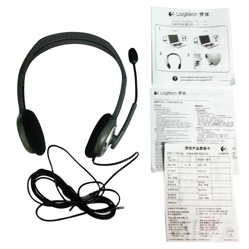 羅技（Logitech） H111 立體聲耳機麥克風(fēng) 黑色_http://m.gzyiqian.cn/img/sp/282/a88bb9c8-ec7e-48f5-ab4b-5f130ceb02d9.jpg