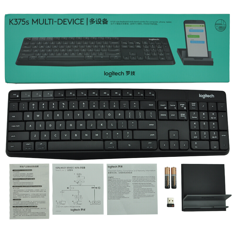 羅技（Logitech） K375s 多設備 無線藍牙鍵盤 （黑色）_http://m.gzyiqian.cn/img/sp/283/b77f8147-c62b-4e1c-96c4-28341da21c26.jpg