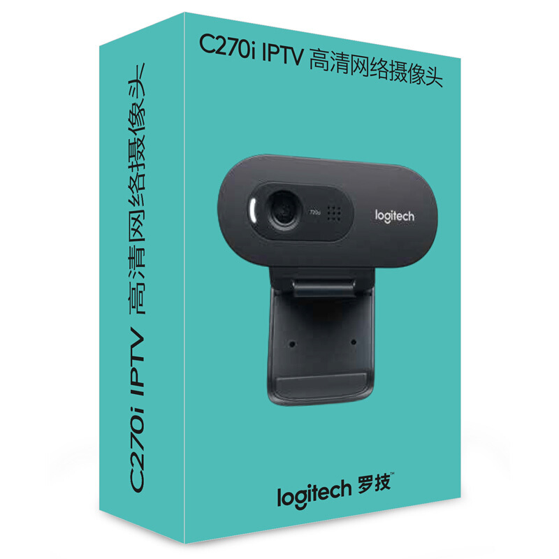 羅技（Logitech） C270i IPTV高清網絡攝像頭_http://m.gzyiqian.cn/img/sp/285/9d8a42e0-1085-41a4-81ab-8b5e46fd9f1e.jpg