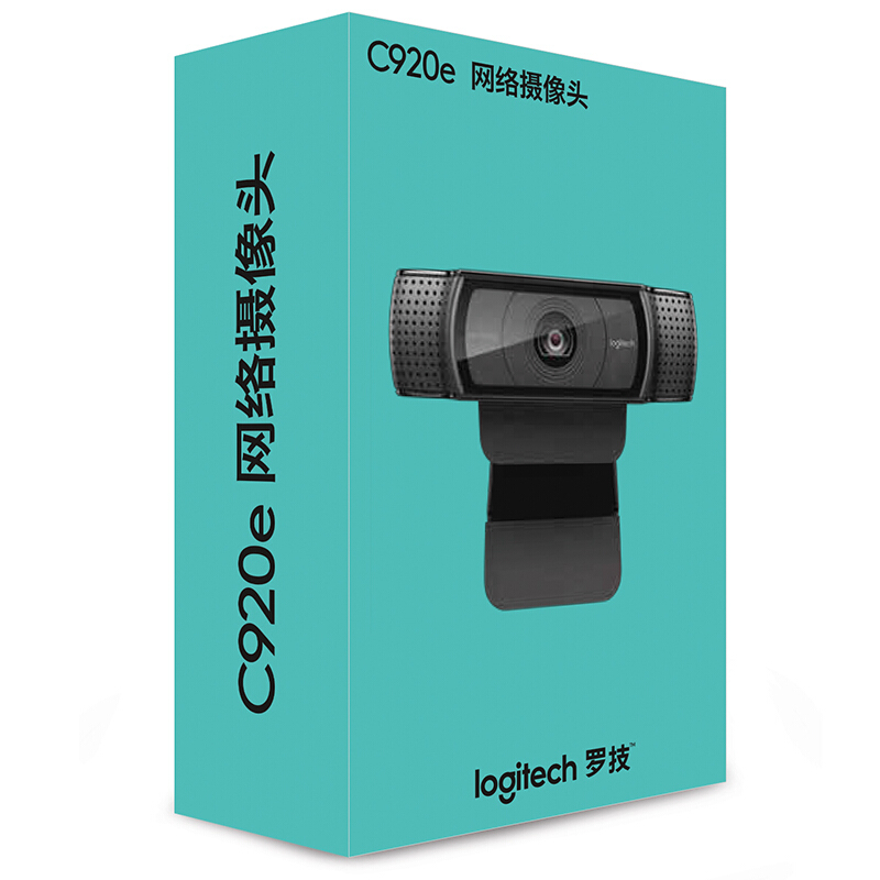 羅技（Logitech） C920e 主播專用攝像頭 高顏值_http://m.gzyiqian.cn/img/sp/285/dc39e748-8f56-4887-b819-a0bcd2c5ef79.jpg