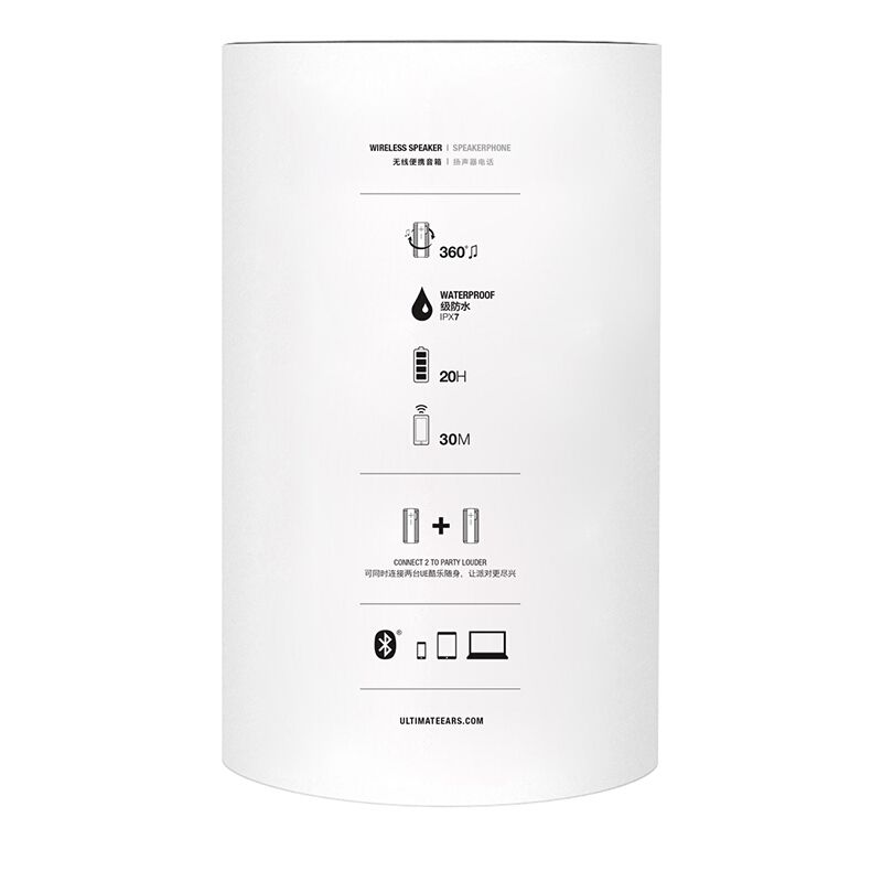 羅技（Logitech） UE MEGABOOM 無線藍牙 大尺寸便攜音箱 (紅色) _http://m.gzyiqian.cn/img/sp/286/9a9ad32c-b747-4cef-87b5-762923d7bab9.jpg