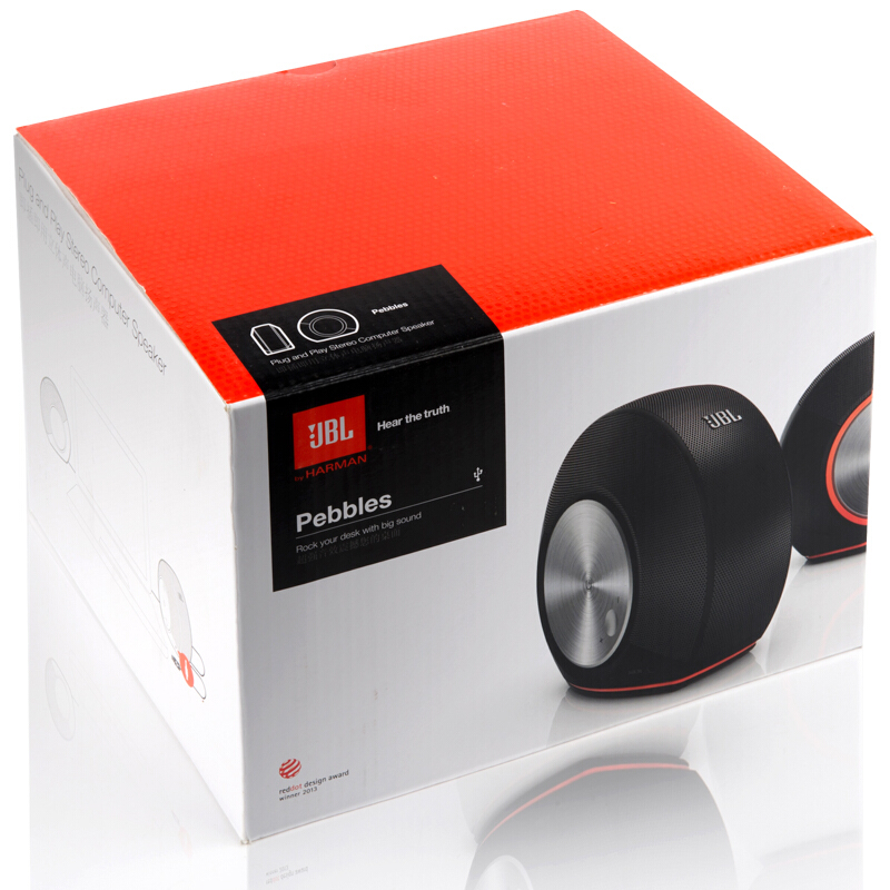 JBL Pebbles 音樂蝸牛 電腦小音箱/音響 黑色_http://m.gzyiqian.cn/img/sp/286/ba26c5a0-ab86-4505-b81b-7091ac80dff2.jpg