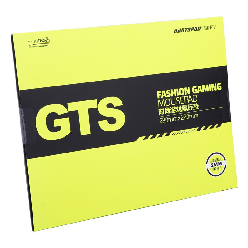 鐳拓（RantoPad） GTS 鼠標墊_http://m.gzyiqian.cn/img/sp/288/e0630beb-2a08-4b20-9813-5055c36ef6a5.jpg