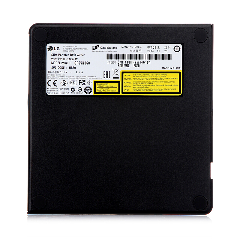 LG GP65NB60 8倍速 USB2.0接口 外置DVD光驅(qū)刻錄機(jī) 黑色 （兼容windows 8和MAC操作系統(tǒng)）_http://m.gzyiqian.cn/img/sp/290/935fa99c-6a9f-484c-bc76-660289f7786b.jpg