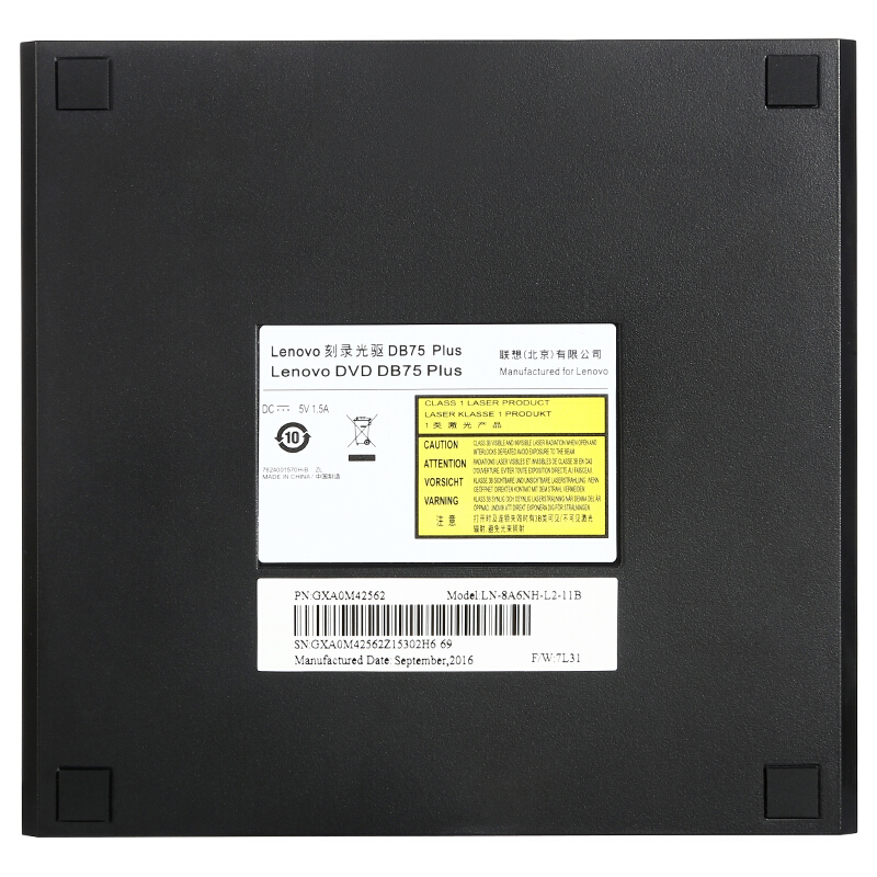 聯(lián)想（Lenovo） DB75-Plus 8倍速 USB2.0 外置光驅(qū) DVD刻錄機(jī) 移動(dòng)光驅(qū) 黑色(兼容Win7/8/10/XP/蘋果MAC雙系統(tǒng))_http://m.gzyiqian.cn/img/sp/290/c13f9d07-d6d1-47cf-b7a3-3f394b581fb5.jpg