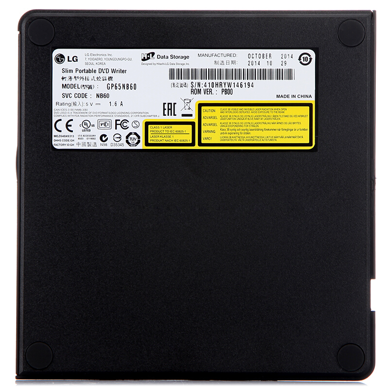 LG GP65NB60 8倍速 USB2.0接口 外置DVD光驅(qū)刻錄機(jī) 黑色 （兼容windows 8和MAC操作系統(tǒng)）_http://m.gzyiqian.cn/img/sp/290/d34c74f3-04ce-4aab-b3d1-94bc4ef238de.jpg