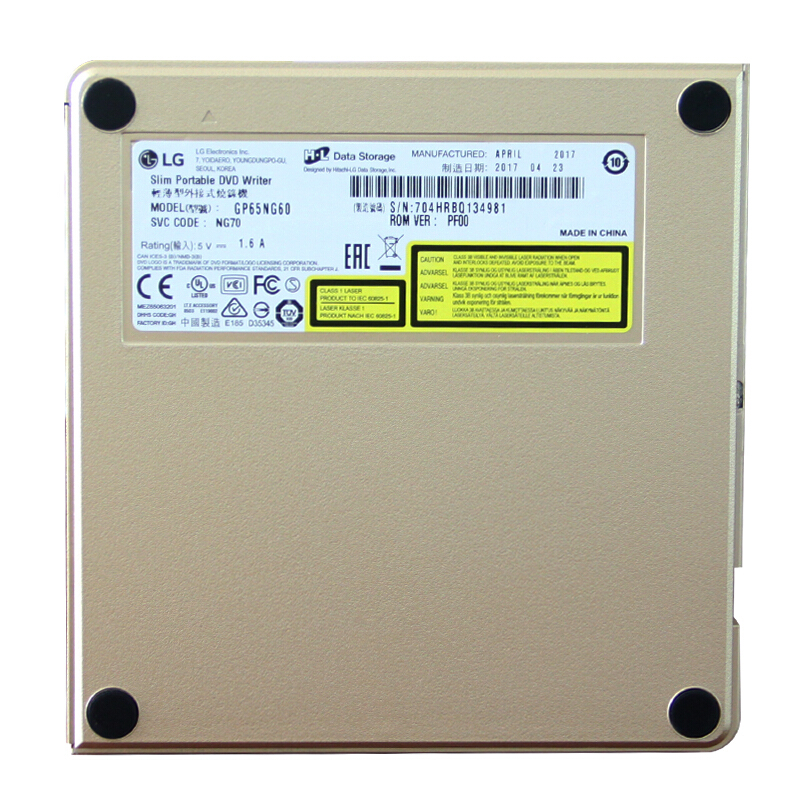 LG GP65NG60 8倍速 USB2.0接口 外置DVD光驅刻錄機 玫瑰金色 （兼容windows 8和MAC操作系統）_http://m.gzyiqian.cn/img/sp/290/e706466a-7258-431c-b275-c923ea4e208b.jpg
