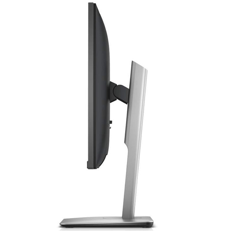 戴爾（DELL） U2515H 25英寸 2K超高清旋轉(zhuǎn)升降專業(yè)級(jí)IPS屏顯示器_http://m.gzyiqian.cn/img/sp/294/1a8675dc-4ce0-4e6a-860a-e53ab060a4c2.jpg