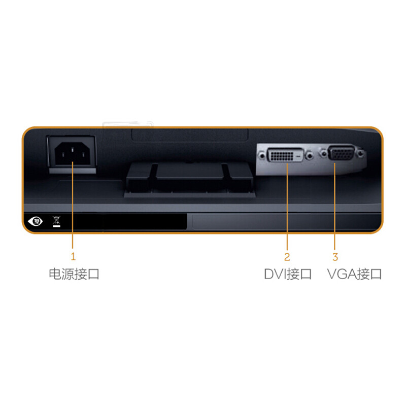 戴爾（DELL） SE2416HM 23.8英寸 窄邊框 HDMI接口IPS屏 高清液晶顯示器_http://m.gzyiqian.cn/img/sp/294/8ccc8f4b-1692-42e5-99d2-d0704582082e.jpg
