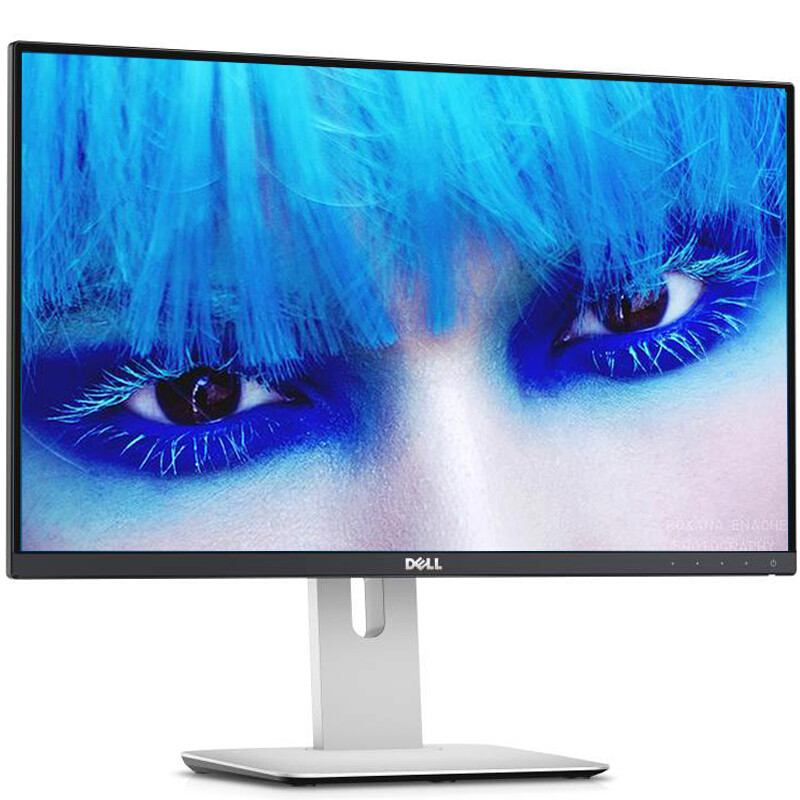 戴爾（DELL） U2417H 23.8英寸 四面超窄邊旋轉(zhuǎn)升降IPS屏顯示器_http://m.gzyiqian.cn/img/sp/294/e48c3862-a8bf-4f89-9389-b62448ad5fa3.jpg