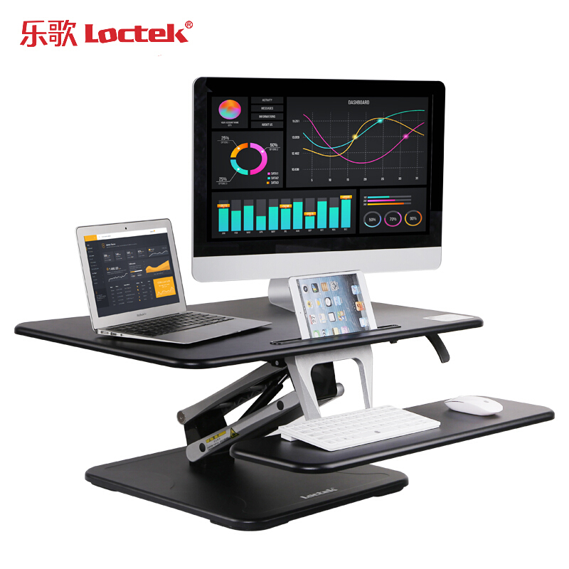 樂歌（Loctek） M3M 站立式辦公升降臺/升降桌 折疊移動筆記本工作臺 (黑色) _http://m.gzyiqian.cn/img/sp/296/01f3fe72-78c6-4b60-8064-2b96ed977ed7.jpg