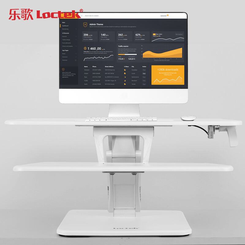 樂歌（Loctek） M3M 站立式辦公升降臺/升降桌 折疊移動筆記本工作臺 (白色) _http://m.gzyiqian.cn/img/sp/296/100e380d-9e88-4a8c-9fe8-bec30e4a2b8f.jpg